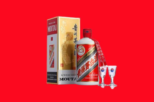 收购行情：保定涞源县茅台酒回收店怎么经营？