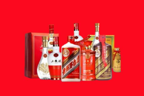收购行情：保定涞源县名酒回收值多少钱？