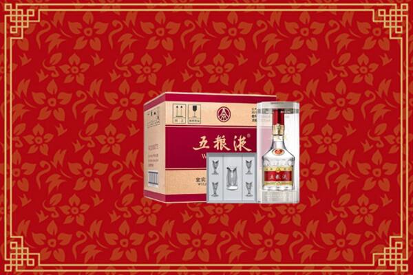 高价求购：保定涞源县回收五粮液