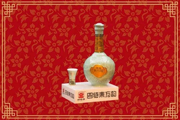 保定涞源县回收四特酒