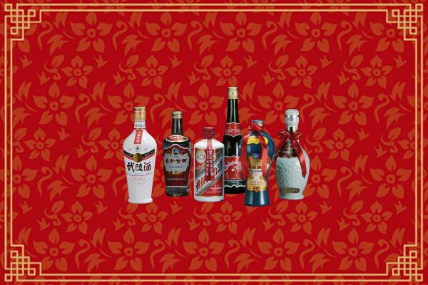 保定涞源县回收白酒