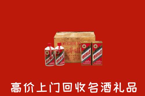 保定涞源县回收铁盖茅台酒