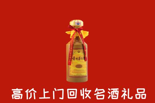 保定涞源县回收十五年茅台酒