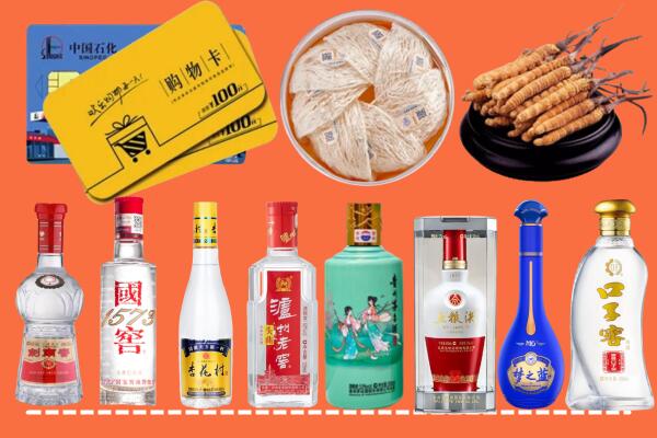 保定涞源县回收烟酒